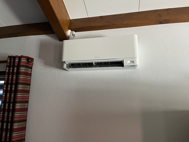 Installation de deux climatisations mono split DAIKIN STYLISH à Lentilly 