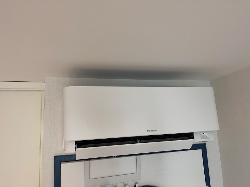 Pose climatisation multisport DAIKIN STYLISH  appartement Beynost 90m2 8200€TTC