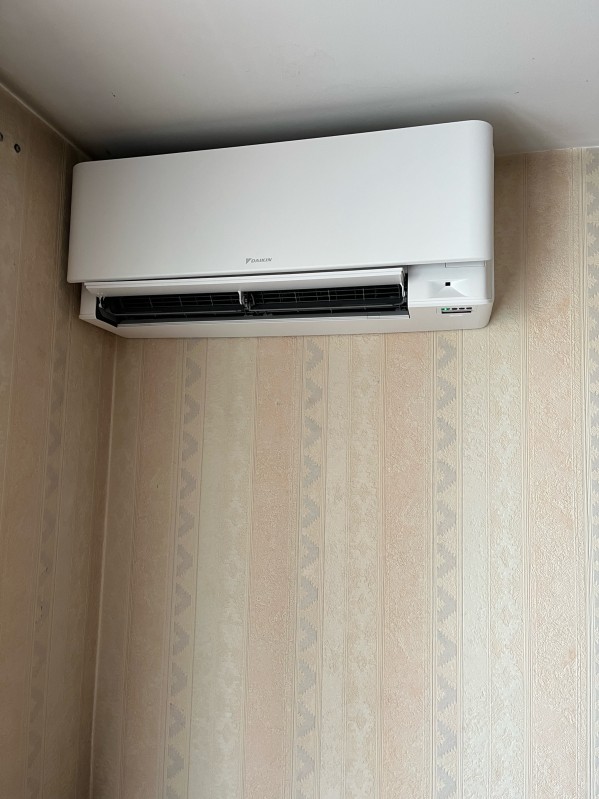 Installation d’un multi split DAIKIN STYLISH pour appartement de 80m2 à Amberieu en Bugey