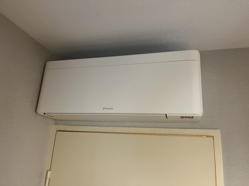 Installation climatisation DAIKIN appartement 90m2 à Lyon 8 ème