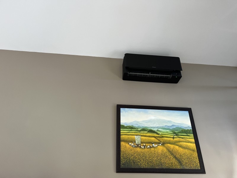 Climatisation DAIKIN GAINABLE MULTIZONE KOOLNOVA + UNITÉ MURALE STYLISH à Lucenay