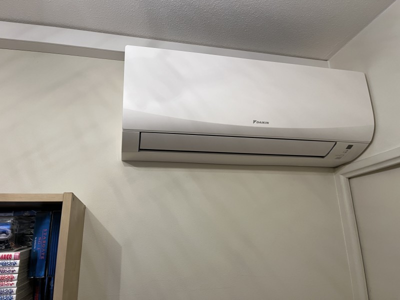 Installation PAC AIR AIR DAIKIN appartement 70m2 à Lyon