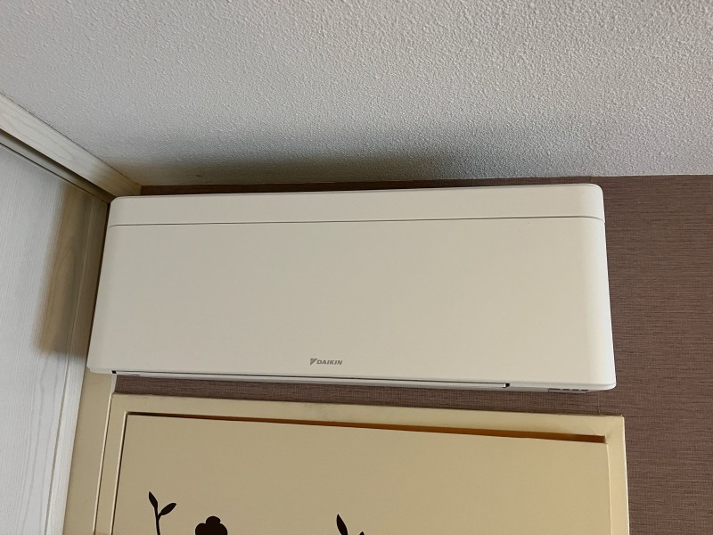 Installation climatisation DAIKIN appartement 90m2 à Lyon 8 ème